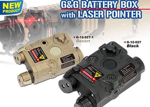 Punctator laser / cutie pentru acumulatori - black