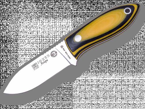 Cutit model bs9 avispa - 8mm